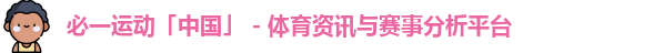 bsport必一运动